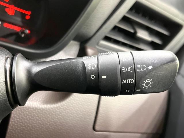 ルーミー Ｘ　４ＷＤ　電動スライドドア　寒冷地仕様　スマートキー　オートライト　ＣＤ　シートヒーター　横滑り防止機能　アイドリングストップ　電動格納ドアミラー　ヘッドライトレベライザー　ドアバイザー　エアコン（23枚目）