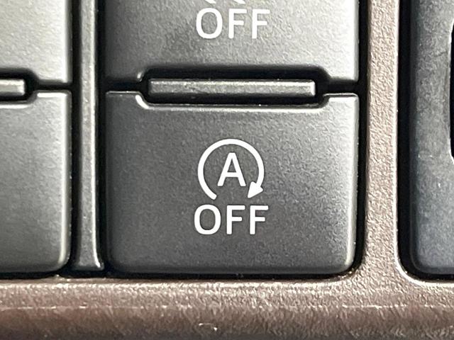 ルーミー Ｘ　４ＷＤ　電動スライドドア　寒冷地仕様　スマートキー　オートライト　ＣＤ　シートヒーター　横滑り防止機能　アイドリングストップ　電動格納ドアミラー　ヘッドライトレベライザー　ドアバイザー　エアコン（26枚目）