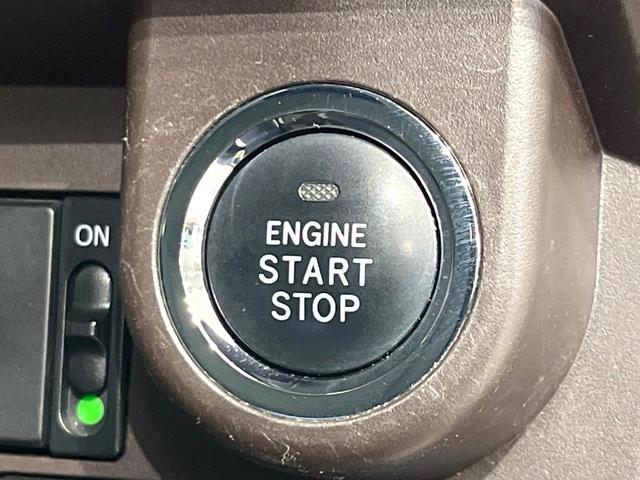 ルーミー Ｘ　４ＷＤ　電動スライドドア　寒冷地仕様　スマートキー　オートライト　ＣＤ　シートヒーター　横滑り防止機能　アイドリングストップ　電動格納ドアミラー　ヘッドライトレベライザー　ドアバイザー　エアコン（27枚目）