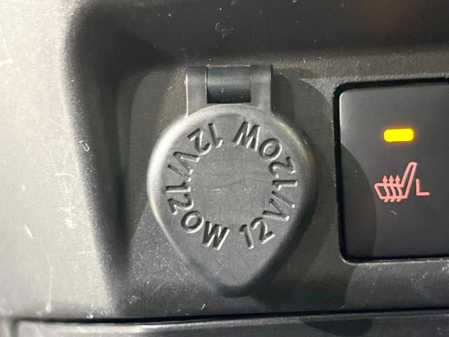 ルーミー Ｘ　４ＷＤ　電動スライドドア　寒冷地仕様　スマートキー　オートライト　ＣＤ　シートヒーター　横滑り防止機能　アイドリングストップ　電動格納ドアミラー　ヘッドライトレベライザー　ドアバイザー　エアコン（29枚目）