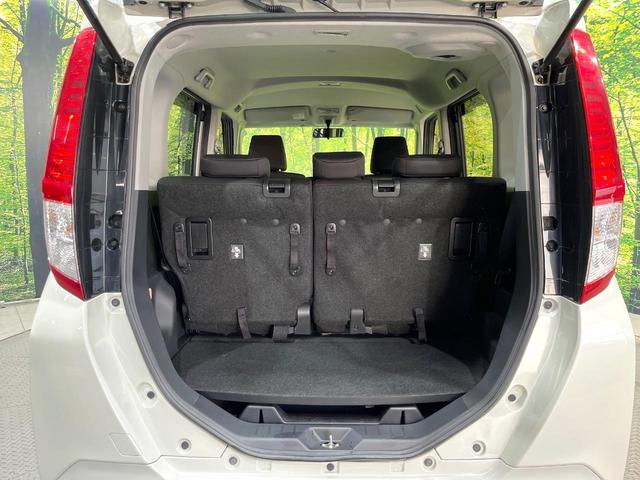 ルーミー Ｘ　４ＷＤ　電動スライドドア　寒冷地仕様　スマートキー　オートライト　ＣＤ　シートヒーター　横滑り防止機能　アイドリングストップ　電動格納ドアミラー　ヘッドライトレベライザー　ドアバイザー　エアコン（39枚目）