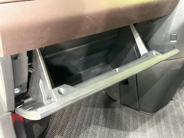 ルーミー Ｘ　４ＷＤ　電動スライドドア　寒冷地仕様　スマートキー　オートライト　ＣＤ　シートヒーター　横滑り防止機能　アイドリングストップ　電動格納ドアミラー　ヘッドライトレベライザー　ドアバイザー　エアコン（43枚目）