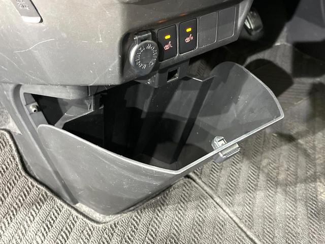 ルーミー Ｘ　４ＷＤ　電動スライドドア　寒冷地仕様　スマートキー　オートライト　ＣＤ　シートヒーター　横滑り防止機能　アイドリングストップ　電動格納ドアミラー　ヘッドライトレベライザー　ドアバイザー　エアコン（44枚目）