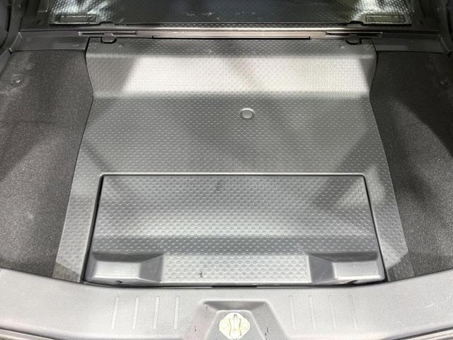 ルーミー Ｘ　４ＷＤ　電動スライドドア　寒冷地仕様　スマートキー　オートライト　ＣＤ　シートヒーター　横滑り防止機能　アイドリングストップ　電動格納ドアミラー　ヘッドライトレベライザー　ドアバイザー　エアコン（46枚目）