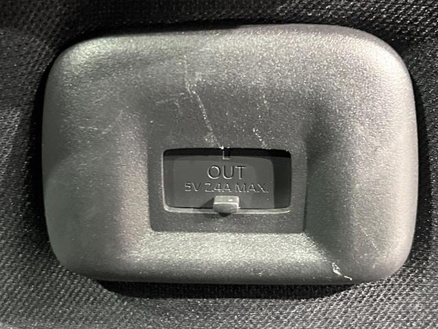 ルークス ハイウェイスター Gターボプロパイロットエディション 4WD ターボ 両側電動ドア 純正SDナビ 全周囲カメラ インテリジェントエマージェンシーブレーキ レーダークルーズ 禁煙車 コーナーセンサー スマートキー LEDヘッド ETC オートライト(38枚目)