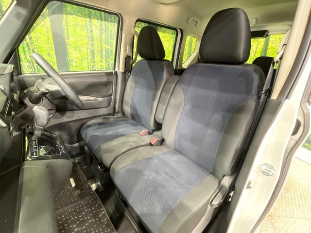 ルークス ハイウェイスター Gターボプロパイロットエディション 4WD ターボ 両側電動ドア 純正SDナビ 全周囲カメラ インテリジェントエマージェンシーブレーキ レーダークルーズ 禁煙車 コーナーセンサー スマートキー LEDヘッド ETC オートライト(42枚目)