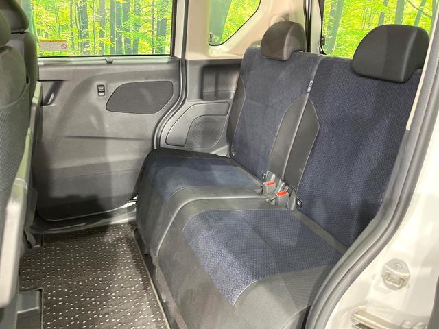 ルークス ハイウェイスター Gターボプロパイロットエディション 4WD ターボ 両側電動ドア 純正SDナビ 全周囲カメラ インテリジェントエマージェンシーブレーキ レーダークルーズ 禁煙車 コーナーセンサー スマートキー LEDヘッド ETC オートライト(43枚目)