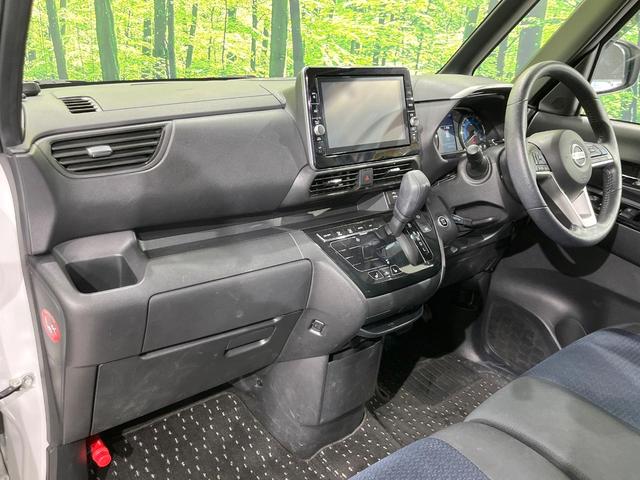 ルークス ハイウェイスター Gターボプロパイロットエディション 4WD ターボ 両側電動ドア 純正SDナビ 全周囲カメラ インテリジェントエマージェンシーブレーキ レーダークルーズ 禁煙車 コーナーセンサー スマートキー LEDヘッド ETC オートライト(44枚目)