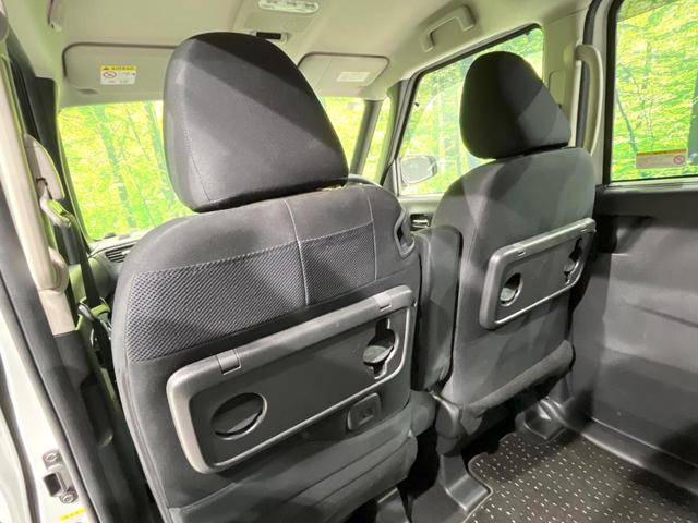 ルークス ハイウェイスター Gターボプロパイロットエディション 4WD ターボ 両側電動ドア 純正SDナビ 全周囲カメラ インテリジェントエマージェンシーブレーキ レーダークルーズ 禁煙車 コーナーセンサー スマートキー LEDヘッド ETC オートライト(45枚目)