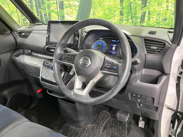 ルークス ハイウェイスター Gターボプロパイロットエディション 4WD ターボ 両側電動ドア 純正SDナビ 全周囲カメラ インテリジェントエマージェンシーブレーキ レーダークルーズ 禁煙車 コーナーセンサー スマートキー LEDヘッド ETC オートライト(46枚目)