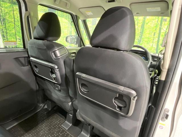 ルークス ハイウェイスター Gターボプロパイロットエディション 4WD ターボ 両側電動ドア 純正SDナビ 全周囲カメラ インテリジェントエマージェンシーブレーキ レーダークルーズ 禁煙車 コーナーセンサー スマートキー LEDヘッド ETC オートライト(47枚目)