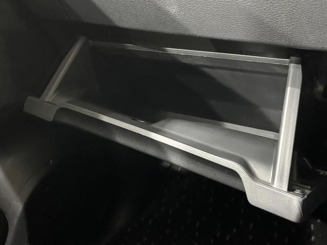 ルークス ハイウェイスター Gターボプロパイロットエディション 4WD ターボ 両側電動ドア 純正SDナビ 全周囲カメラ インテリジェントエマージェンシーブレーキ レーダークルーズ 禁煙車 コーナーセンサー スマートキー LEDヘッド ETC オートライト(53枚目)