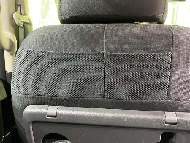 ルークス ハイウェイスター Gターボプロパイロットエディション 4WD ターボ 両側電動ドア 純正SDナビ 全周囲カメラ インテリジェントエマージェンシーブレーキ レーダークルーズ 禁煙車 コーナーセンサー スマートキー LEDヘッド ETC オートライト(56枚目)