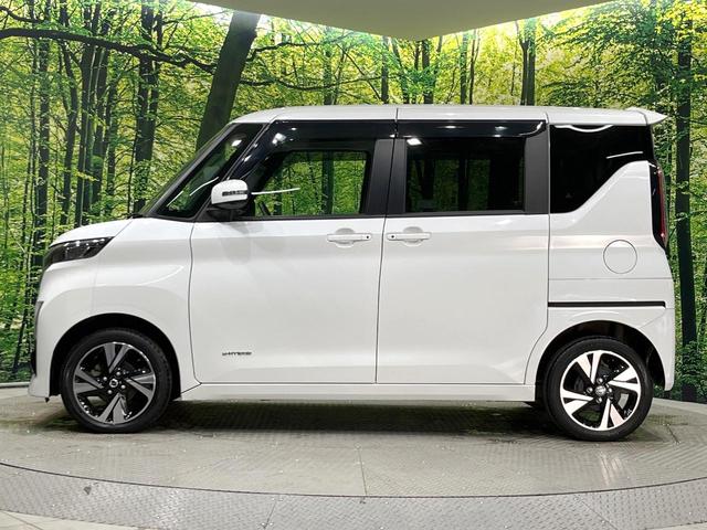 ルークス ハイウェイスター Gターボプロパイロットエディション 4WD ターボ 両側電動ドア 純正SDナビ 全周囲カメラ インテリジェントエマージェンシーブレーキ レーダークルーズ 禁煙車 コーナーセンサー スマートキー LEDヘッド ETC オートライト(58枚目)