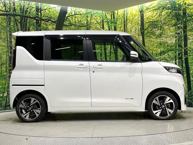 ルークス ハイウェイスター Gターボプロパイロットエディション 4WD ターボ 両側電動ドア 純正SDナビ 全周囲カメラ インテリジェントエマージェンシーブレーキ レーダークルーズ 禁煙車 コーナーセンサー スマートキー LEDヘッド ETC オートライト(59枚目)