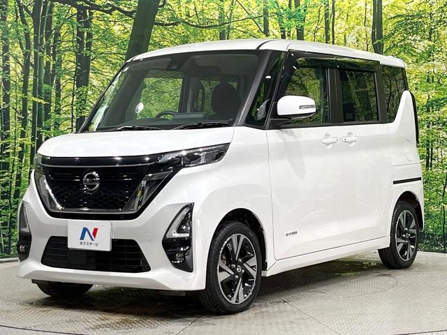 ルークス ハイウェイスター Gターボプロパイロットエディション 4WD ターボ 両側電動ドア 純正SDナビ 全周囲カメラ インテリジェントエマージェンシーブレーキ レーダークルーズ 禁煙車 コーナーセンサー スマートキー LEDヘッド ETC オートライト(60枚目)