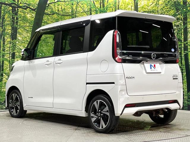 ルークス ハイウェイスター Gターボプロパイロットエディション 4WD ターボ 両側電動ドア 純正SDナビ 全周囲カメラ インテリジェントエマージェンシーブレーキ レーダークルーズ 禁煙車 コーナーセンサー スマートキー LEDヘッド ETC オートライト(61枚目)