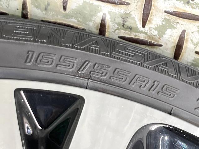 ルークス ハイウェイスター Gターボプロパイロットエディション 4WD ターボ 両側電動ドア 純正SDナビ 全周囲カメラ インテリジェントエマージェンシーブレーキ レーダークルーズ 禁煙車 コーナーセンサー スマートキー LEDヘッド ETC オートライト(63枚目)