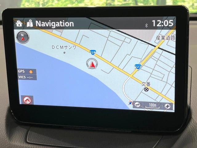 MAZDA2 15S サンリットシトラス 4WD 8インチマツダコネクト 全周囲カメラ スマートブレーキサポート レーダークルーズ 禁煙車 ドラレコ コーナーセンサー スマートキー LEDヘッド オートハイビーム 車線逸脱警報 オートライト(24枚目)