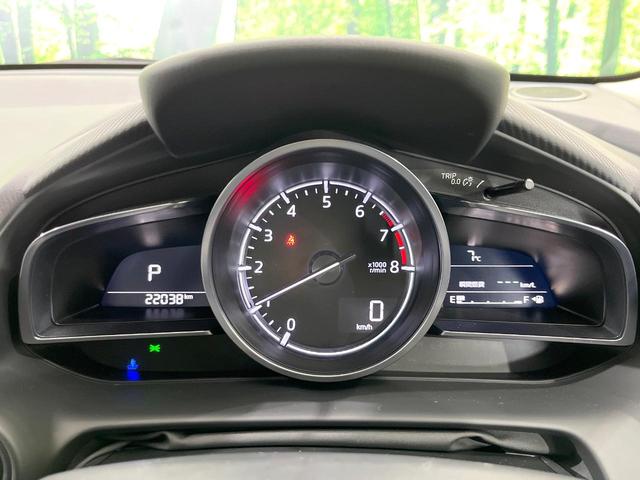 MAZDA2 15S サンリットシトラス 4WD 8インチマツダコネクト 全周囲カメラ スマートブレーキサポート レーダークルーズ 禁煙車 ドラレコ コーナーセンサー スマートキー LEDヘッド オートハイビーム 車線逸脱警報 オートライト(25枚目)