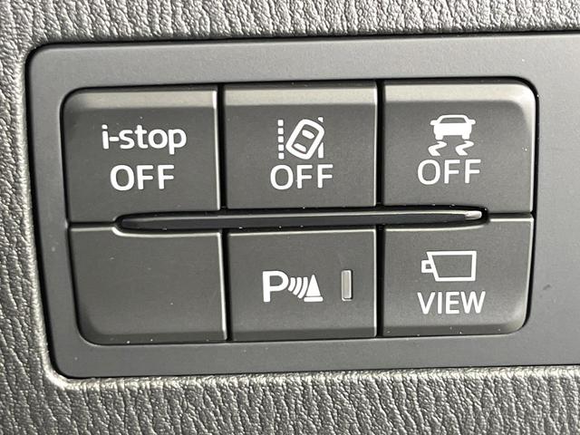 MAZDA2 15S サンリットシトラス 4WD 8インチマツダコネクト 全周囲カメラ スマートブレーキサポート レーダークルーズ 禁煙車 ドラレコ コーナーセンサー スマートキー LEDヘッド オートハイビーム 車線逸脱警報 オートライト(33枚目)