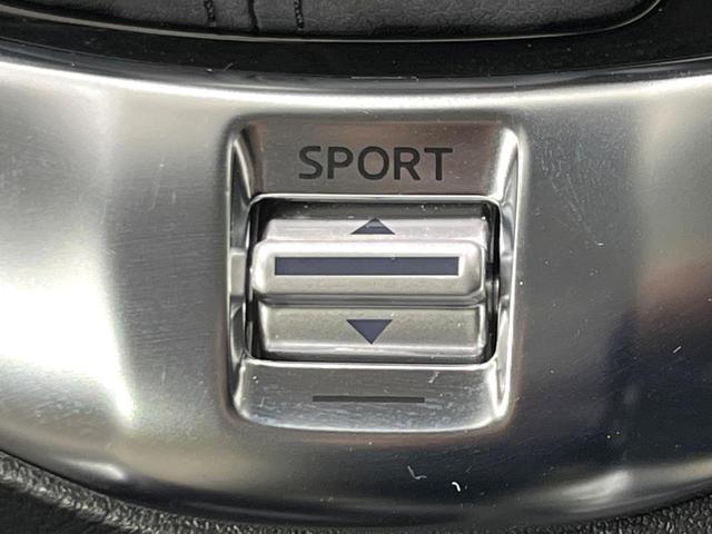 MAZDA2 15S サンリットシトラス 4WD 8インチマツダコネクト 全周囲カメラ スマートブレーキサポート レーダークルーズ 禁煙車 ドラレコ コーナーセンサー スマートキー LEDヘッド オートハイビーム 車線逸脱警報 オートライト(34枚目)