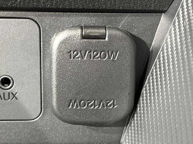 MAZDA2 15S サンリットシトラス 4WD 8インチマツダコネクト 全周囲カメラ スマートブレーキサポート レーダークルーズ 禁煙車 ドラレコ コーナーセンサー スマートキー LEDヘッド オートハイビーム 車線逸脱警報 オートライト(38枚目)