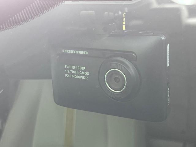 MAZDA2 15S サンリットシトラス 4WD 8インチマツダコネクト 全周囲カメラ スマートブレーキサポート レーダークルーズ 禁煙車 ドラレコ コーナーセンサー スマートキー LEDヘッド オートハイビーム 車線逸脱警報 オートライト(41枚目)