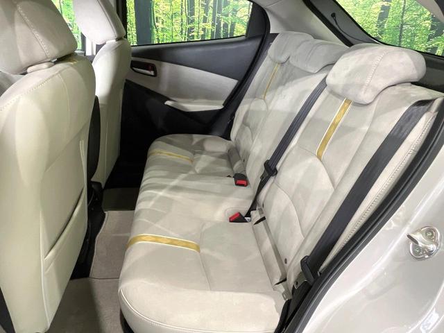 MAZDA2 15S サンリットシトラス 4WD 8インチマツダコネクト 全周囲カメラ スマートブレーキサポート レーダークルーズ 禁煙車 ドラレコ コーナーセンサー スマートキー LEDヘッド オートハイビーム 車線逸脱警報 オートライト(46枚目)