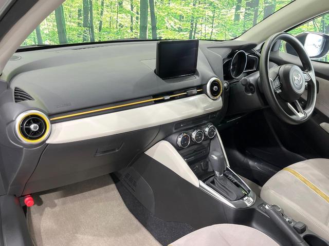 MAZDA2 15S サンリットシトラス 4WD 8インチマツダコネクト 全周囲カメラ スマートブレーキサポート レーダークルーズ 禁煙車 ドラレコ コーナーセンサー スマートキー LEDヘッド オートハイビーム 車線逸脱警報 オートライト(49枚目)