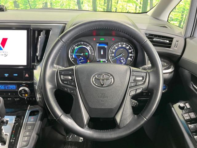 ヴェルファイアハイブリッド Z 4WD 両側電動ドア 純正SDナビ 後席モニター バックカメラ プリクラッシュセーフティ レーダークルーズ 禁煙車 ドラレコ コーナーセンサー スマートキー LEDヘッド ビルトインETC(12枚目)