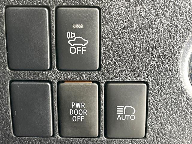 ヴェルファイアハイブリッド Z 4WD 両側電動ドア 純正SDナビ 後席モニター バックカメラ プリクラッシュセーフティ レーダークルーズ 禁煙車 ドラレコ コーナーセンサー スマートキー LEDヘッド ビルトインETC(35枚目)