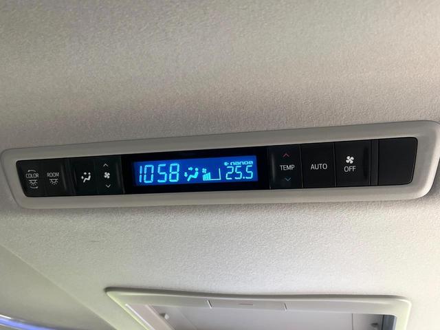 ヴェルファイアハイブリッド Z 4WD 両側電動ドア 純正SDナビ 後席モニター バックカメラ プリクラッシュセーフティ レーダークルーズ 禁煙車 ドラレコ コーナーセンサー スマートキー LEDヘッド ビルトインETC(37枚目)