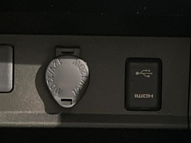 ヴェルファイアハイブリッド Z 4WD 両側電動ドア 純正SDナビ 後席モニター バックカメラ プリクラッシュセーフティ レーダークルーズ 禁煙車 ドラレコ コーナーセンサー スマートキー LEDヘッド ビルトインETC(42枚目)