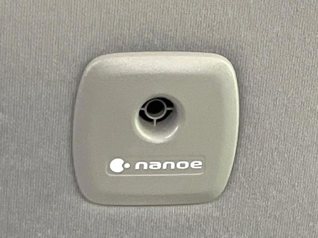 ヴェルファイアハイブリッド Z 4WD 両側電動ドア 純正SDナビ 後席モニター バックカメラ プリクラッシュセーフティ レーダークルーズ 禁煙車 ドラレコ コーナーセンサー スマートキー LEDヘッド ビルトインETC(43枚目)