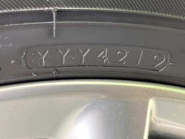 ヴェルファイアハイブリッド Z 4WD 両側電動ドア 純正SDナビ 後席モニター バックカメラ プリクラッシュセーフティ レーダークルーズ 禁煙車 ドラレコ コーナーセンサー スマートキー LEDヘッド ビルトインETC(65枚目)