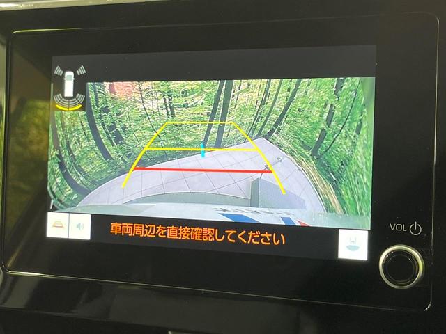 ヴォクシー Ｓ－Ｚ　４ＷＤ　両側電動ドア　バックカメラ　寒冷地仕様　プリクラッシュセーフティ　１００Ｖ電源　レーダークルーズ　禁煙車　ハーフレザーシート　前席シートヒーター　コーナーセンサー　スマートキー　ＬＥＤヘッド（5枚目）