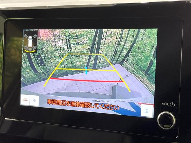 ヴォクシー Ｓ－Ｚ　４ＷＤ　両側電動ドア　バックカメラ　寒冷地仕様　プリクラッシュセーフティ　１００Ｖ電源　レーダークルーズ　禁煙車　ハーフレザーシート　前席シートヒーター　コーナーセンサー　スマートキー　ＬＥＤヘッド（25枚目）