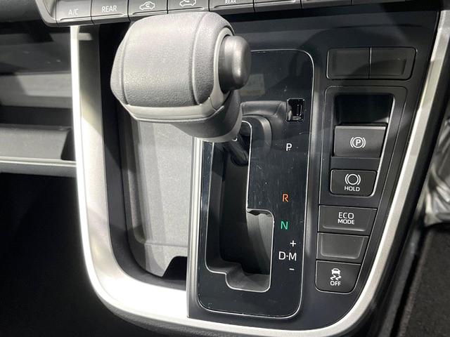 ヴォクシー Ｓ－Ｚ　４ＷＤ　両側電動ドア　バックカメラ　寒冷地仕様　プリクラッシュセーフティ　１００Ｖ電源　レーダークルーズ　禁煙車　ハーフレザーシート　前席シートヒーター　コーナーセンサー　スマートキー　ＬＥＤヘッド（30枚目）