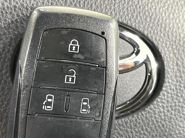 ヴォクシー Ｓ－Ｚ　４ＷＤ　両側電動ドア　バックカメラ　寒冷地仕様　プリクラッシュセーフティ　１００Ｖ電源　レーダークルーズ　禁煙車　ハーフレザーシート　前席シートヒーター　コーナーセンサー　スマートキー　ＬＥＤヘッド（31枚目）