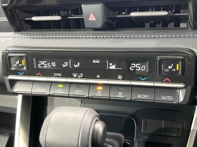 ヴォクシー Ｓ－Ｚ　４ＷＤ　両側電動ドア　バックカメラ　寒冷地仕様　プリクラッシュセーフティ　１００Ｖ電源　レーダークルーズ　禁煙車　ハーフレザーシート　前席シートヒーター　コーナーセンサー　スマートキー　ＬＥＤヘッド（34枚目）