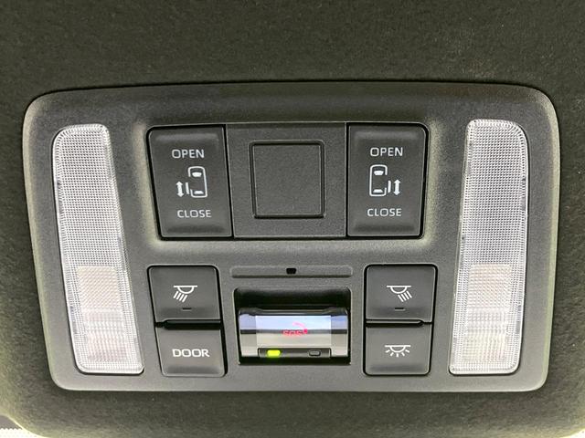 ヴォクシー Ｓ－Ｚ　４ＷＤ　両側電動ドア　バックカメラ　寒冷地仕様　プリクラッシュセーフティ　１００Ｖ電源　レーダークルーズ　禁煙車　ハーフレザーシート　前席シートヒーター　コーナーセンサー　スマートキー　ＬＥＤヘッド（37枚目）