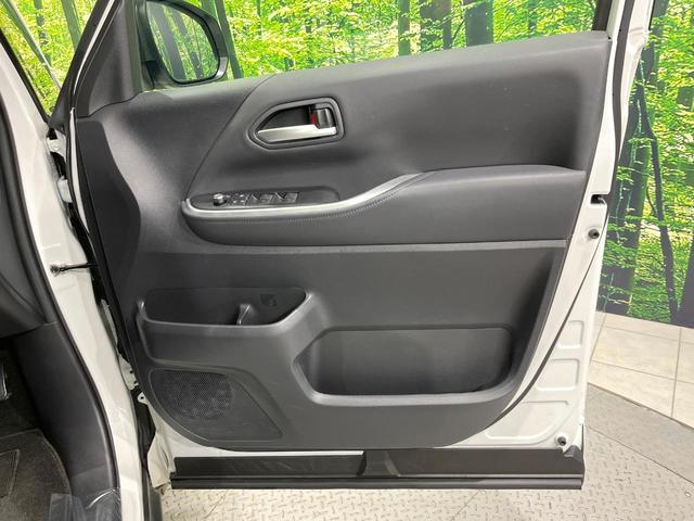 ヴォクシー Ｓ－Ｚ　４ＷＤ　両側電動ドア　バックカメラ　寒冷地仕様　プリクラッシュセーフティ　１００Ｖ電源　レーダークルーズ　禁煙車　ハーフレザーシート　前席シートヒーター　コーナーセンサー　スマートキー　ＬＥＤヘッド（50枚目）