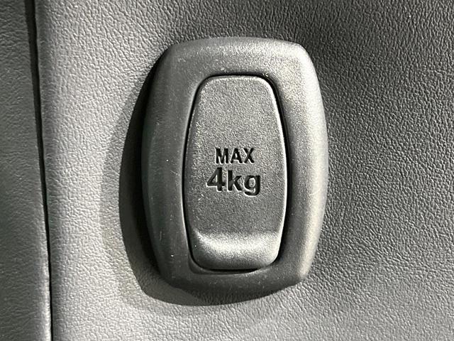 ヴォクシー Ｓ－Ｚ　４ＷＤ　両側電動ドア　バックカメラ　寒冷地仕様　プリクラッシュセーフティ　１００Ｖ電源　レーダークルーズ　禁煙車　ハーフレザーシート　前席シートヒーター　コーナーセンサー　スマートキー　ＬＥＤヘッド（54枚目）