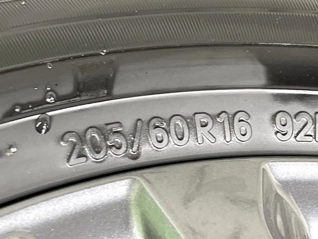 ヴォクシー Ｓ－Ｚ　４ＷＤ　両側電動ドア　バックカメラ　寒冷地仕様　プリクラッシュセーフティ　１００Ｖ電源　レーダークルーズ　禁煙車　ハーフレザーシート　前席シートヒーター　コーナーセンサー　スマートキー　ＬＥＤヘッド（61枚目）