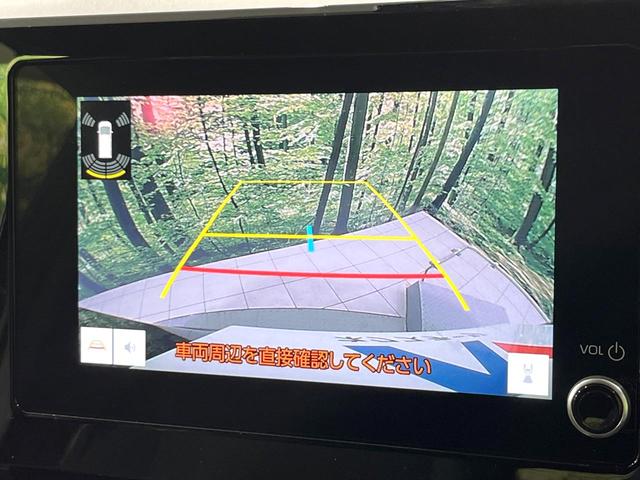 ヴォクシー S-G 4WD 禁煙車 10.5型純正ディスプレイオーディオ 両側電動スライド バックカメラ 寒冷地仕様 プリクラッシュセーフティ レーダークルーズ コーナーセンサー スマートキー LEDヘッド ETC(5枚目)