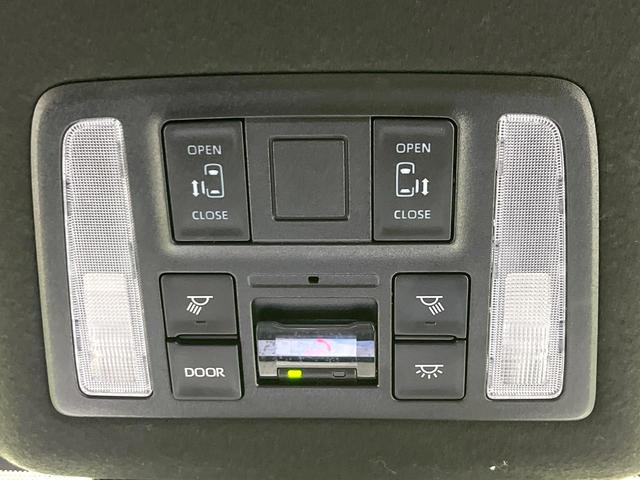 ヴォクシー S-G 4WD 禁煙車 10.5型純正ディスプレイオーディオ 両側電動スライド バックカメラ 寒冷地仕様 プリクラッシュセーフティ レーダークルーズ コーナーセンサー スマートキー LEDヘッド ETC(6枚目)