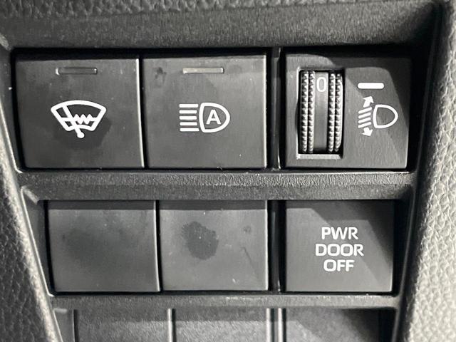 ヴォクシー S-G 4WD 禁煙車 10.5型純正ディスプレイオーディオ 両側電動スライド バックカメラ 寒冷地仕様 プリクラッシュセーフティ レーダークルーズ コーナーセンサー スマートキー LEDヘッド ETC(8枚目)