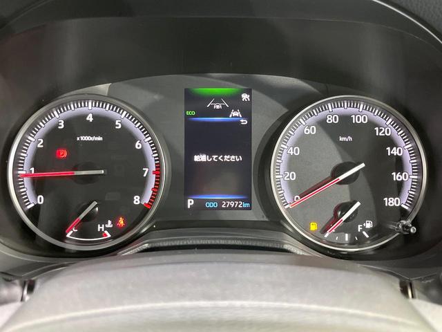 ヴォクシー S-G 4WD 禁煙車 10.5型純正ディスプレイオーディオ 両側電動スライド バックカメラ 寒冷地仕様 プリクラッシュセーフティ レーダークルーズ コーナーセンサー スマートキー LEDヘッド ETC(27枚目)