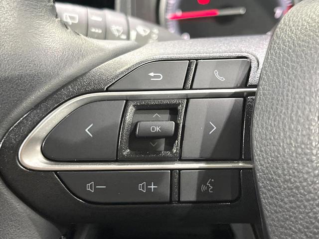 ヴォクシー S-G 4WD 禁煙車 10.5型純正ディスプレイオーディオ 両側電動スライド バックカメラ 寒冷地仕様 プリクラッシュセーフティ レーダークルーズ コーナーセンサー スマートキー LEDヘッド ETC(30枚目)